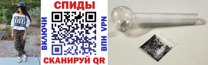 АМФ Premium  как найти наркотики  Яблоновский 