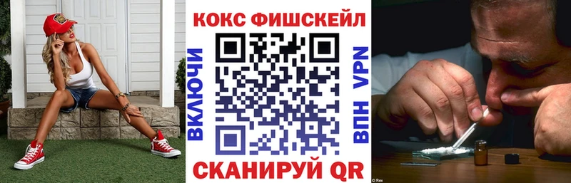 купить Яблоновский Cocaine Перу