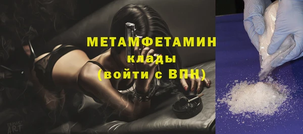 2c-b Абинск