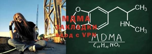 винт Пролетарск