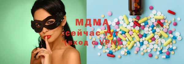 гашик Приозерск