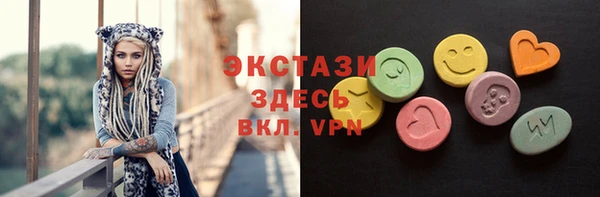 2c-b Абинск