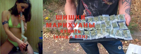 кристаллы Абдулино