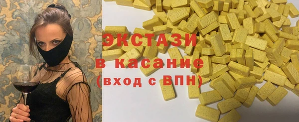 2c-b Абинск