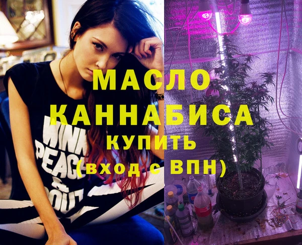 винт Пролетарск