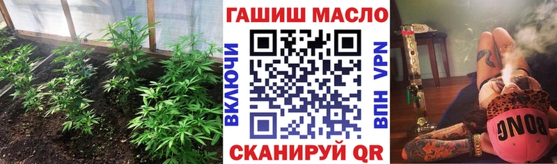 ОМГ ОМГ зеркало  Яблоновский  ТГК жижа 